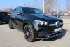 Mercedes-Benz GLE Klasse 4Matic *ZRAČNI OVJES,PANORMA,KAMERA 360* Thumbnail 3