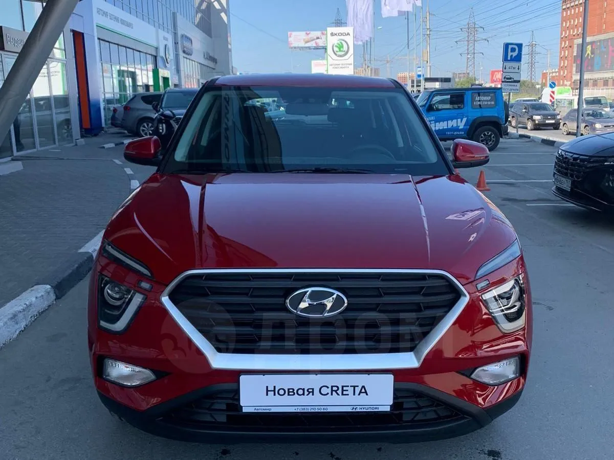 Hyundai Creta Image 3