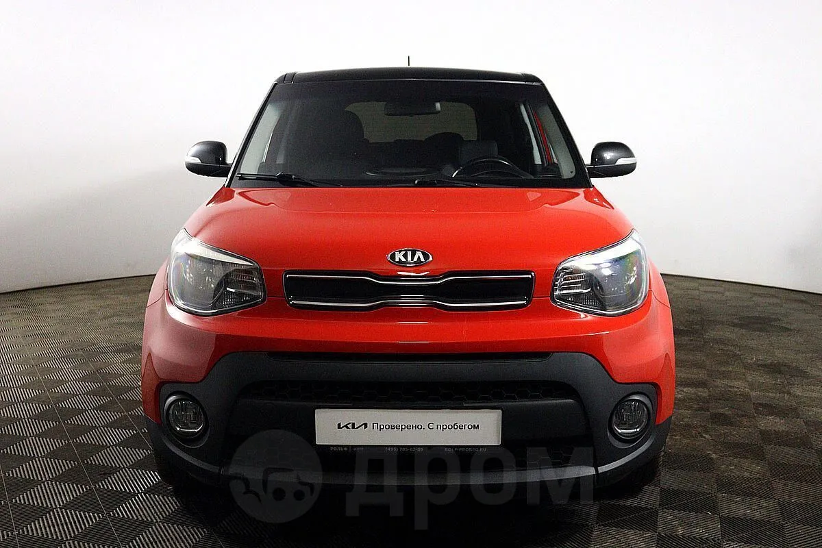 Kia Soul Image 2